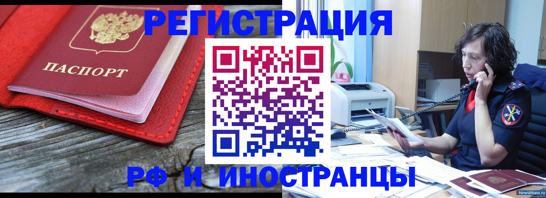 форма 3 в Ачинске